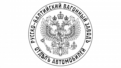 Logo de Russo-Balt