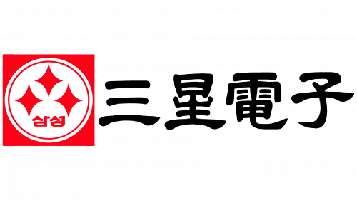 Logo de Samseong Jeongisan Eob en 1969