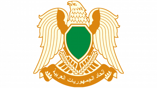 Logo de Saroukh El-Jamahiriya