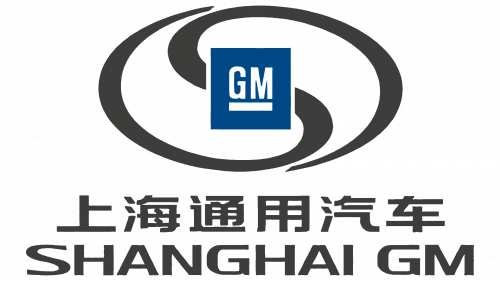 Logo de Shanghai-GM