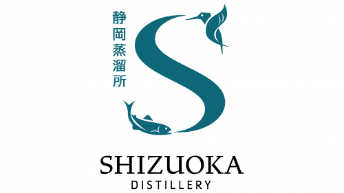 Logo de Shizuoka