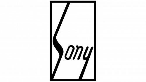 Logo de Sony en 1955