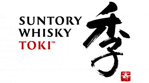 Logo de Suntory