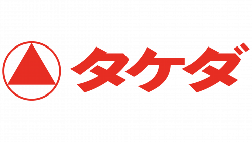 Logo de Takeda Pharmaceutical en 1943