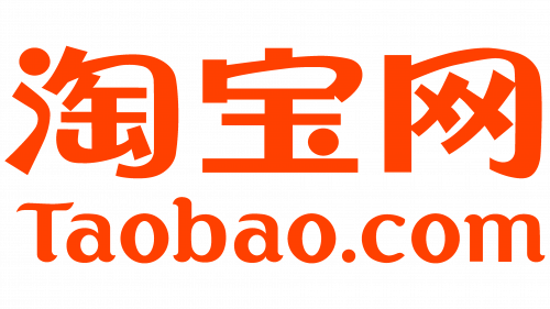 Logo de Taobao