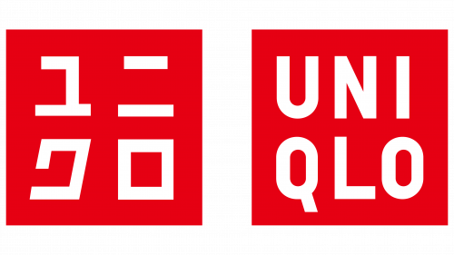 Logo de The Uniqlo