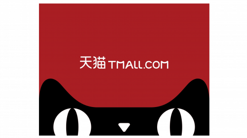 Logo de Tmall en 2012