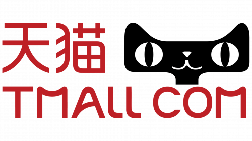 Logo de Tmall en 2014