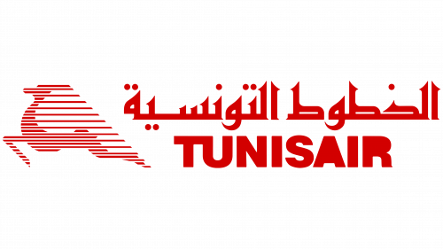 Logo de Tunisair