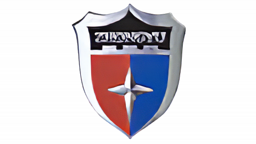 Logo de Zhongyu