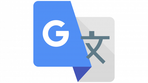 Logo de Google Translate en septembre 2015