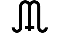 Symbole de Malbon