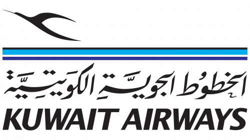 Logo de Kuwait Airways dans les années 1980