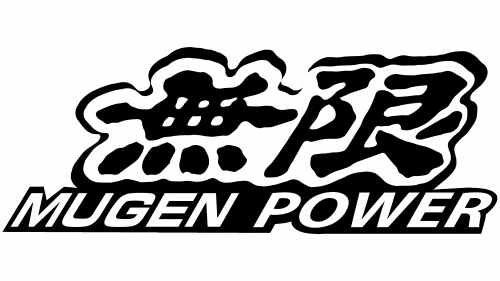 Emblème de Mugen