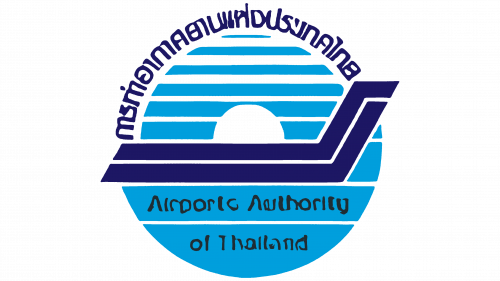 Logo de Airports of Thailand (AOT) en 1979
