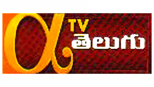 Logo de Alpha TV Telugu en 2004