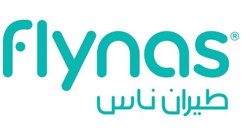 Logo de Flynas