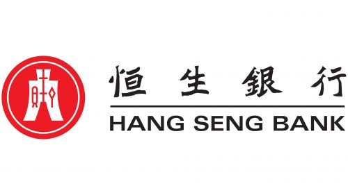 Logo de Hang Seng Bank