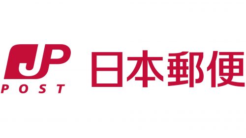 Logo de Japan Post