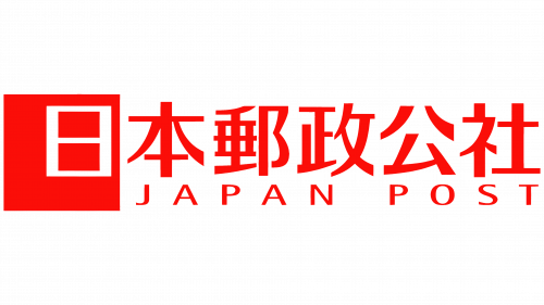 Logo de Japan Post en 2003
