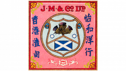Logo de Jardine, Matheson & Co. en 1832
