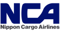 Logo de Nippon Cargo Airlines