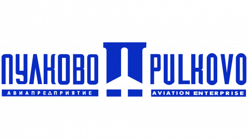 Logo de Pulkovo en 1934