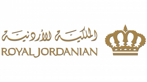Logo de Royal Jordanian