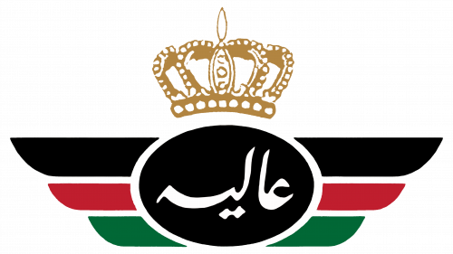Logo de Royal Jordanian en 1963