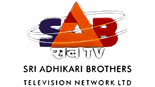 Logo de SAB TV en 2000