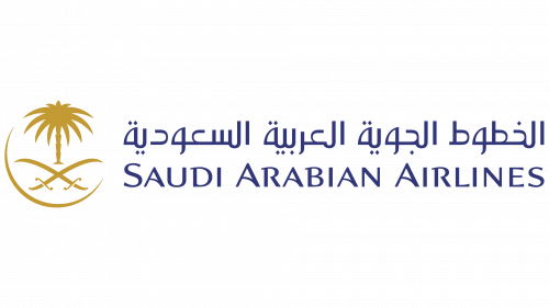 Logo de Saudi Arabian Airlines en 1996