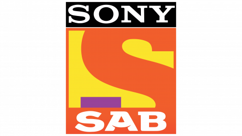 Logo de Sony Sab en 2017