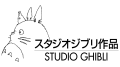 Logo de Studio Ghibli
