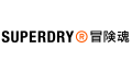 Logo de Superdry