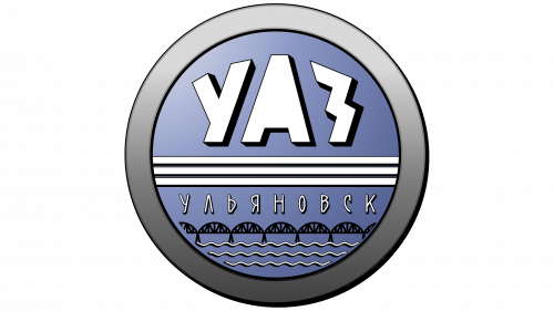 Logo de UAZ en 1957