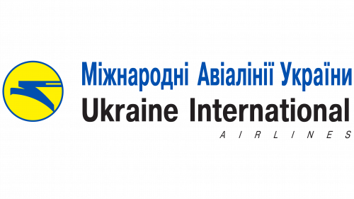 Logo de Ukraine International Airlines en 1992