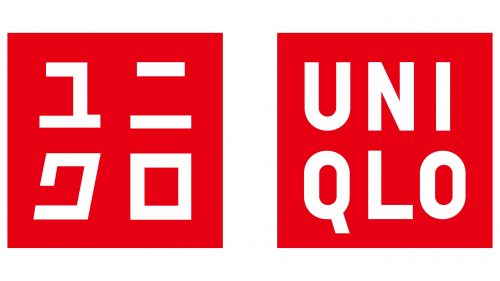 Logo de Uniqlo