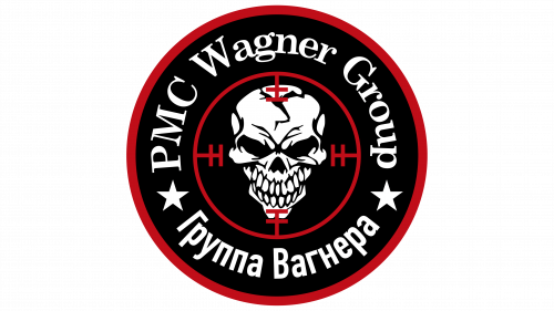 Logo de Wagner Group en 2014