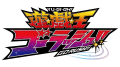 Logo de Yu-Gi-Oh! Go Rush!!