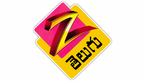 Logo de Zee Telugu en 2005