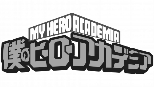 Symbole de MHA