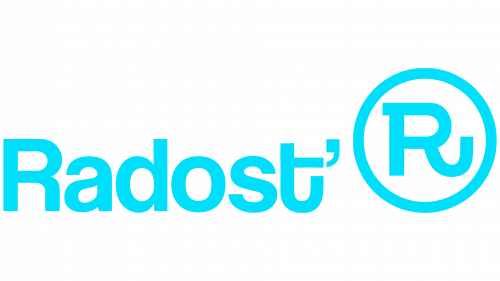 Ancien logo de Radost'