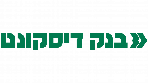Logo de Israel Discount Bank en 2005
