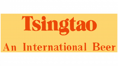 Logo de Tsingtao Beer en 1971